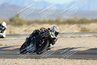 media/Dec-07-2025-CVMA (Sun) [[3e7d2de5dc]]/Race 15-Amateur Formula Open/